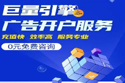 信息流广告优化策略：成功案例与经验分享